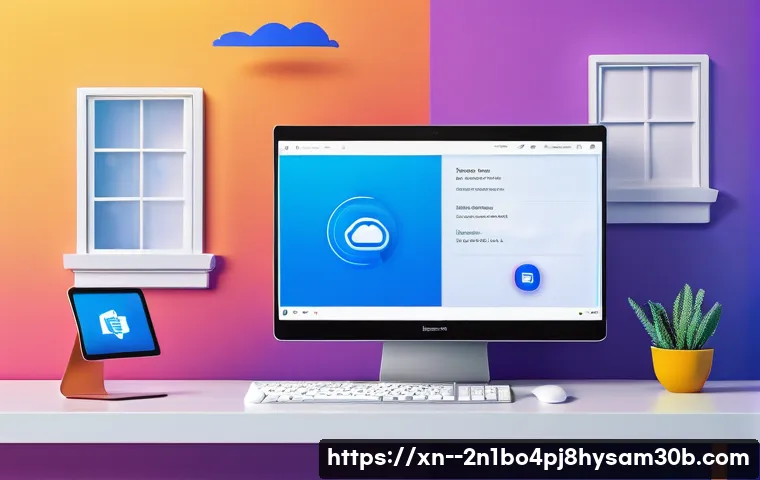 청운동 윈도우11 windows11 재설치 포맷  초기화 관련 이미지 1