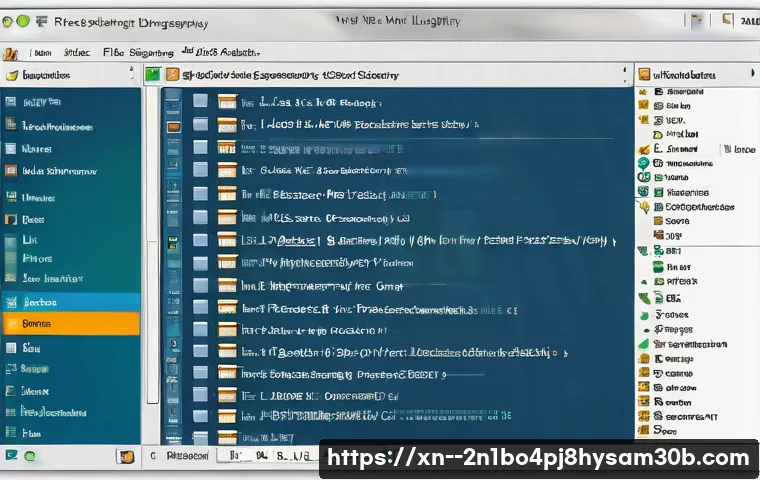 천연동 STATUS_FILE_NOT_FOUND 문제 빠르게 해결하는 5가지 핵심 팁 알아보기 5
