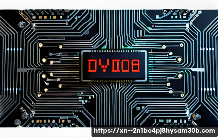 마장동 STATUS_FLOAT_DIVIDE_BY_ZERO 오류 해결하는 핵심 5가지 방법 살펴보기 1