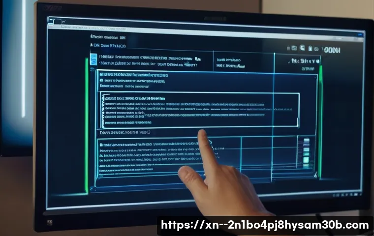 퇴촌면 BOOTMGR is missing 관련 이미지 1