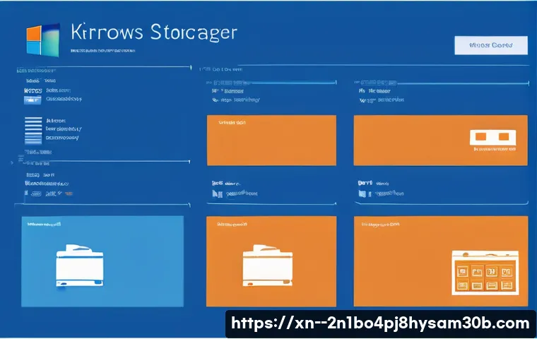 은천동 KERNEL_DATA_INPAGE_ERROR 관련 이미지 1