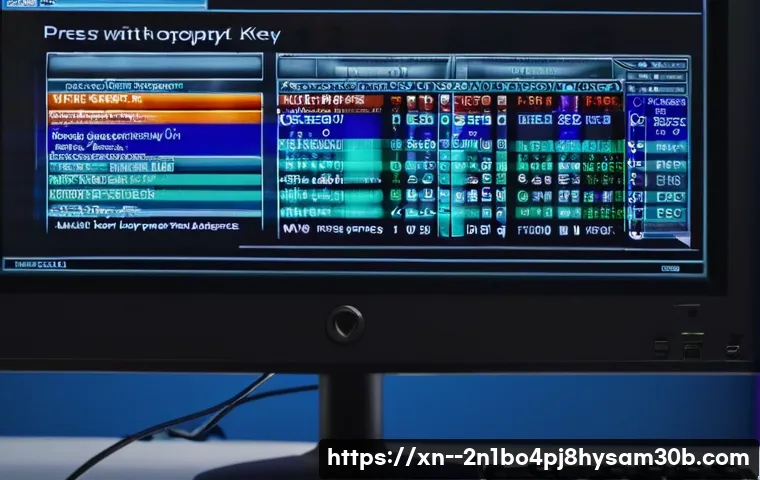 방산동 컴퓨터 부팅 문제 해결하는 놀라운 F4 키 활용법 살펴보기 1