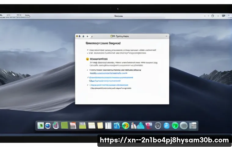 청구동 STATUS_FILE_WRITE_FAILURE 관련 이미지 1