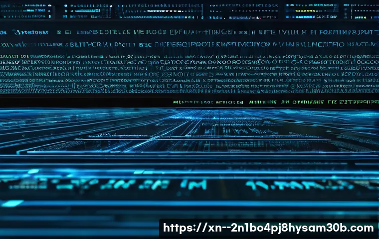 동교동 SYSTEM_THREAD_EXCEPTION_NOT_HANDLED 관련 이미지 1