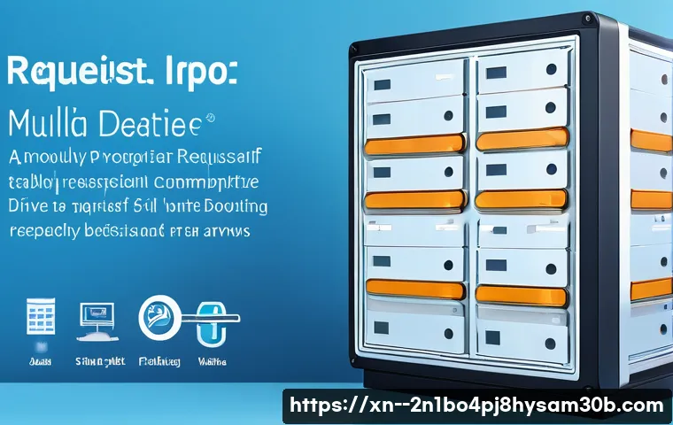 묵정동 MULTIPLE_IRP_COMPLETE_REQUESTS 관련 이미지 2