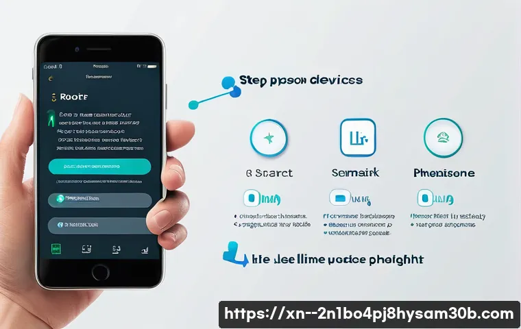 일원동 STATUS_DEVICE_OFFLINE 관련 이미지 2