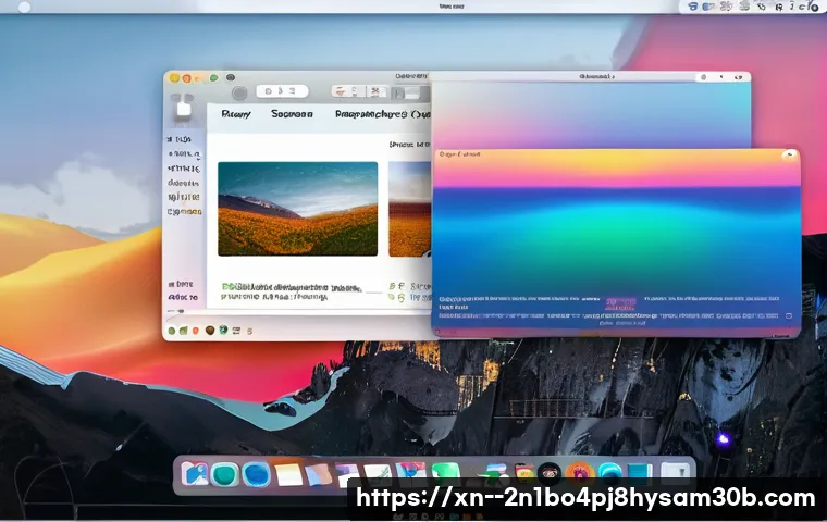 개포동 macosX재설치 포맷  초기화 관련 이미지 1