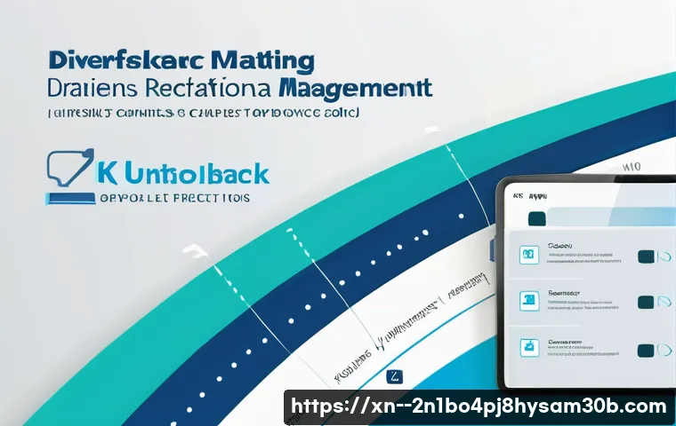 경기광주 THREAD_STUCK_IN_DEVICE_DRIVER 관련 이미지 2