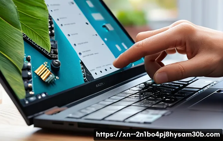 성내동 노트북 laptop 출장방문수리점 관련 이미지 1