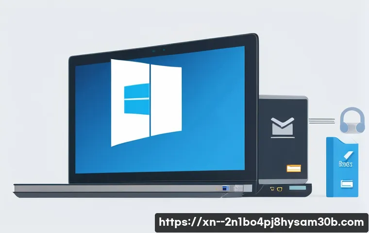 강동구 STATUS_SYSTEM_FILE_MISSING 관련 이미지 1