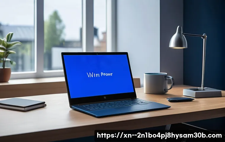 돈암동에서 WIN32K_POWER_WATCHDOG_TIMEOUT 블루스크린 문제 해결하는 5가지 핵심 팁 1