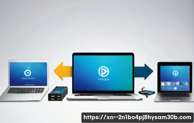 염창동 FAT32_FILE_SYSTEM 관련 이미지 1