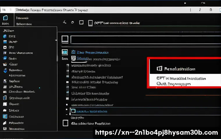 독산동 SESSION5_INITIALIZATION_FAILED 관련 이미지 1