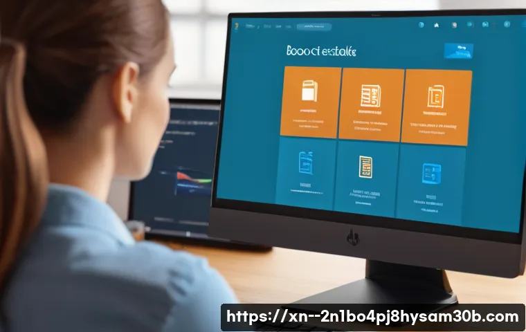 응봉동 부팅불가 관련 이미지 1