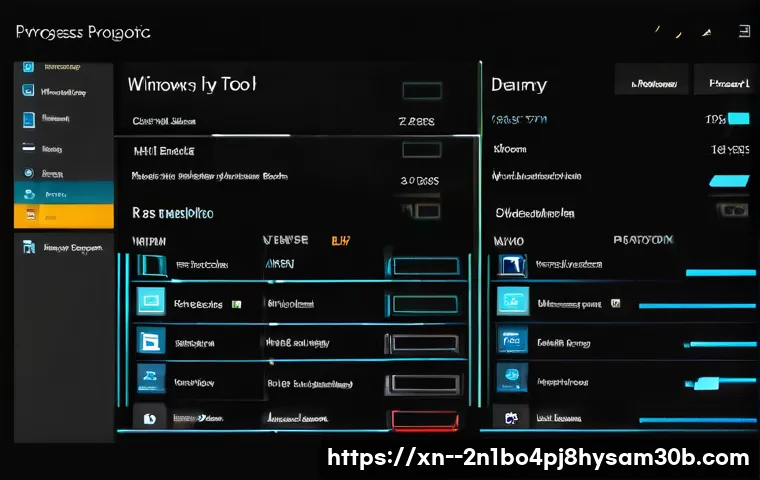 도봉구 SESSION3_INITIALIZATION_FAILED 관련 이미지 1
