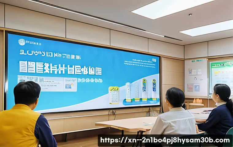 수하동 절전모드 관련 이미지 2