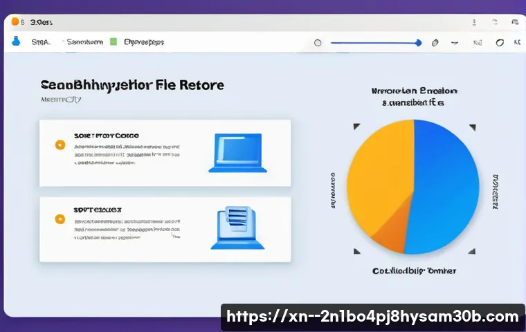 교남동 ATTEMPTED_EXECUTE_OF_NOEXECUTE_MEMORY 관련 이미지 2