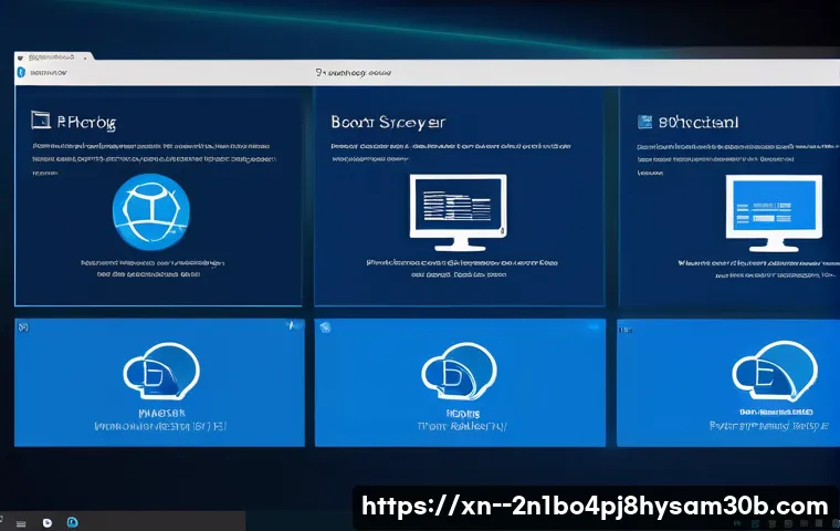 신당5동 STATUS_KERNEL_MODULE_CORRUPTION 관련 이미지 1