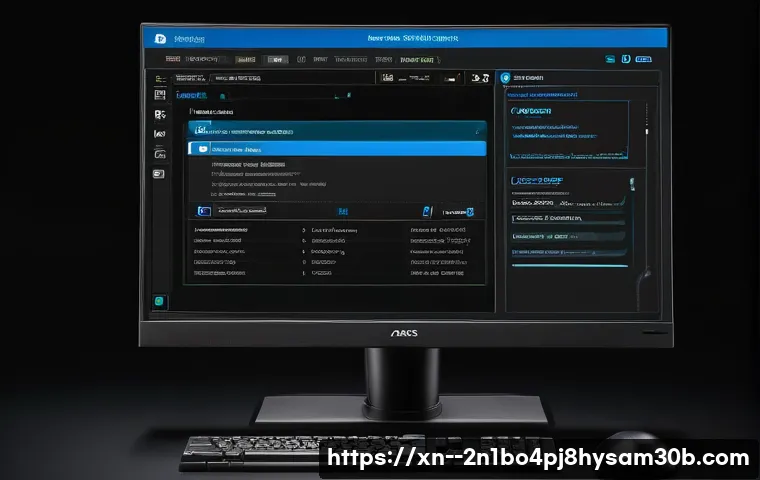 초동 ACPI_BIOS_ERROR 관련 이미지 1