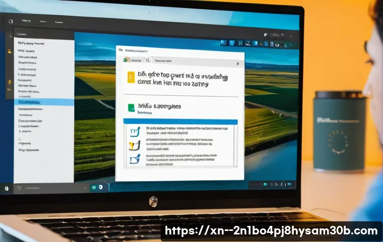 퇴촌면 STATUS_KERNEL_BOOT_FAILURE 관련 이미지 2