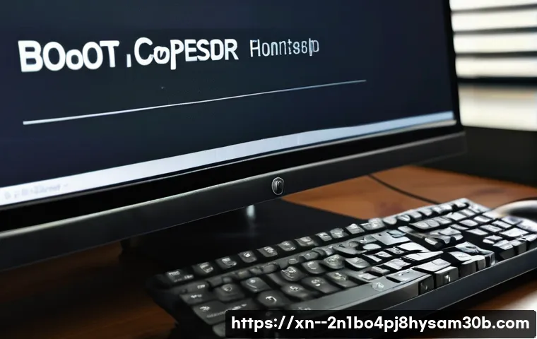 도곡동에서 BOOTMGR is Compressed 문제를 빠르게 해결하는 5가지 꿀팁 13