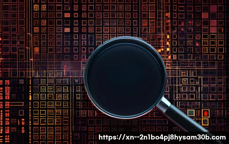 목동 PAGE_TABLE_CORRUPT 관련 이미지 1