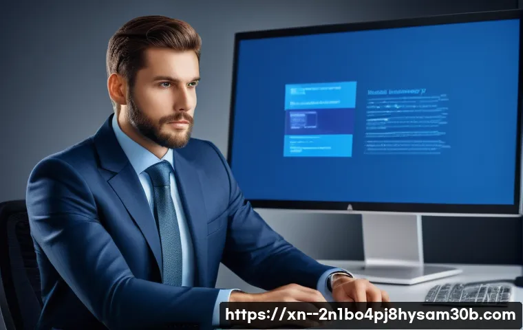 신촌동 STATUS_MEMORY_VIOLATION 관련 이미지 1