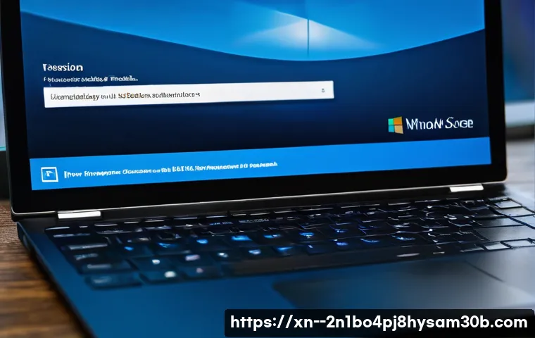 연건동 SESSION5_INITIALIZATION_FAILED 관련 이미지 1