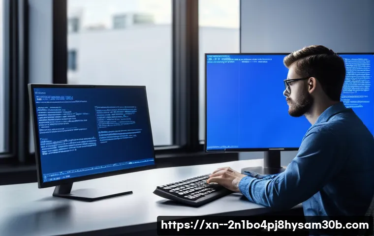 덕은동에서 SESSION3_INITIALIZATION_FAILED 블루스크린 문제 완벽 해결하는 5가지 방법 알아보기 1