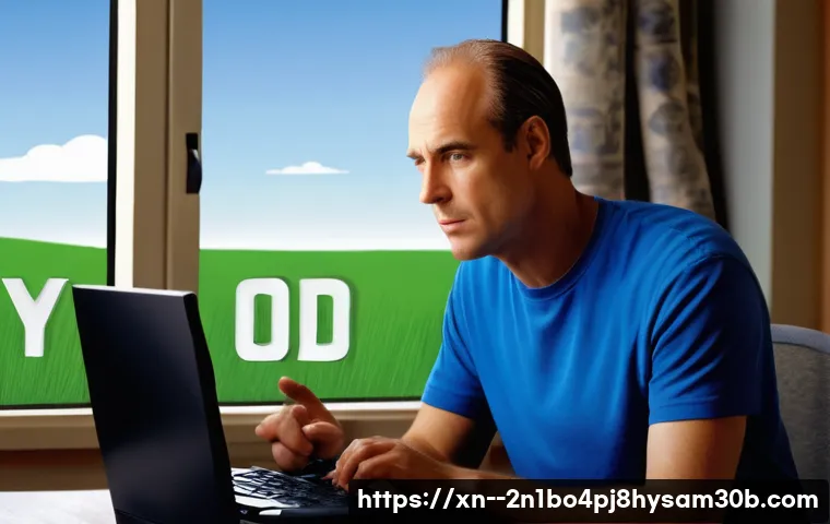 세곡동 NTLDR is compressed 관련 이미지 2