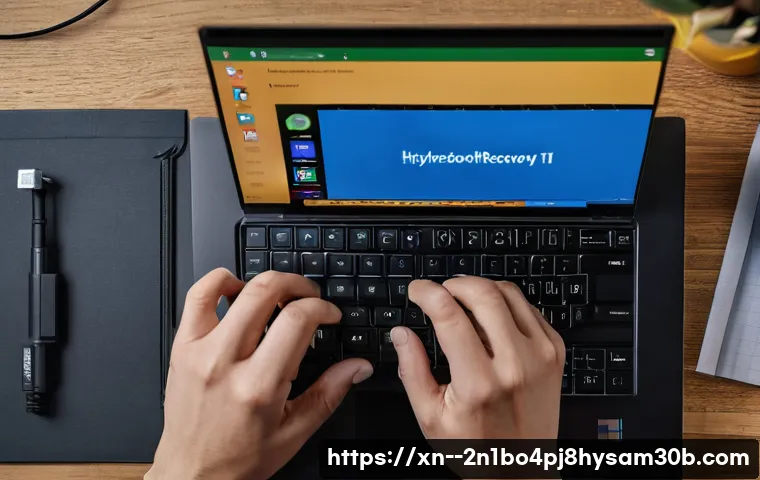 수하동 윈도우11 windows11 재설치 포맷  초기화 관련 이미지 1
