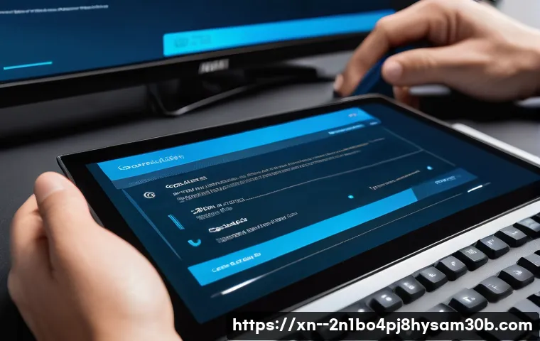 신평동 STATUS_KERNEL_BOOT_DRIVE_ERROR 관련 이미지 1