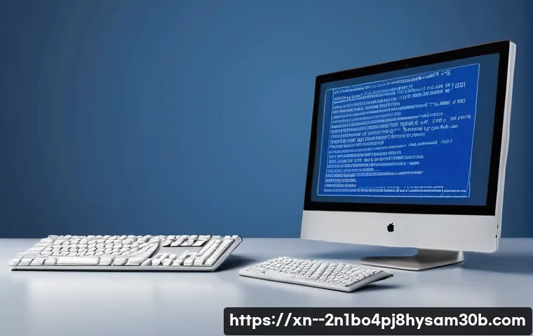 동산동에서 MULTIPLE_IRP_COMPLETE_REQUESTS 블루스크린 문제를 해결하는 5가지 핵심 방법 9