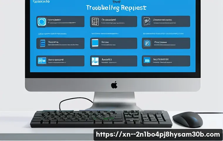 동산동 MULTIPLE_IRP_COMPLETE_REQUESTS 관련 이미지 1