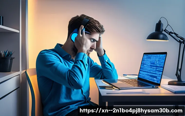 동산동 MULTIPLE_IRP_COMPLETE_REQUESTS 관련 이미지 2