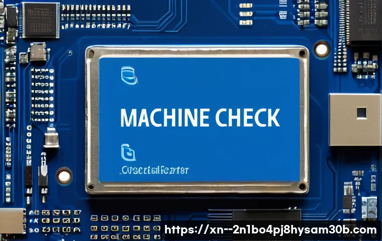 퇴촌면 MACHINE_CHECK_EXCEPTION 관련 이미지 2