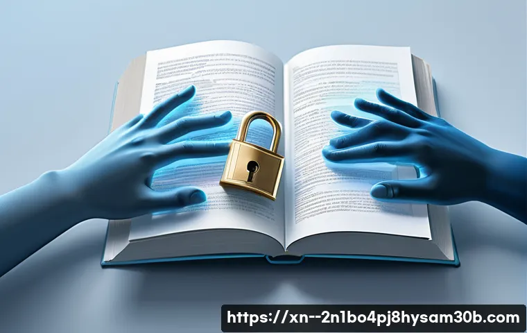 홍지동 STATUS_FILE_LOCK_CONFLICT 관련 이미지 1