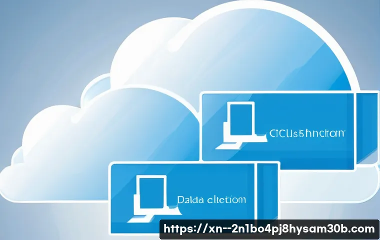 구수동 STATUS_KERNEL_CONNECTION_TIMEOUT 관련 이미지 2