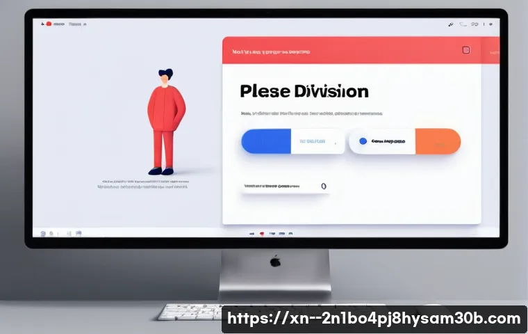 우이동 STATUS_FLOAT_DIVIDE_BY_ZERO 관련 이미지 2