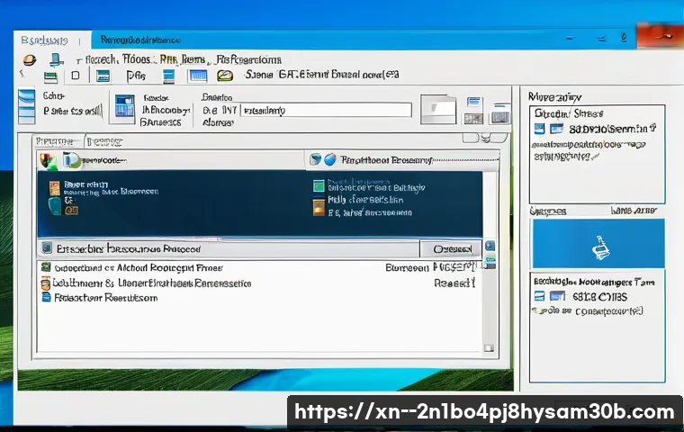 난향동 STATUS_IMAGE_CHECKSUM_MISMATCH 관련 이미지 2