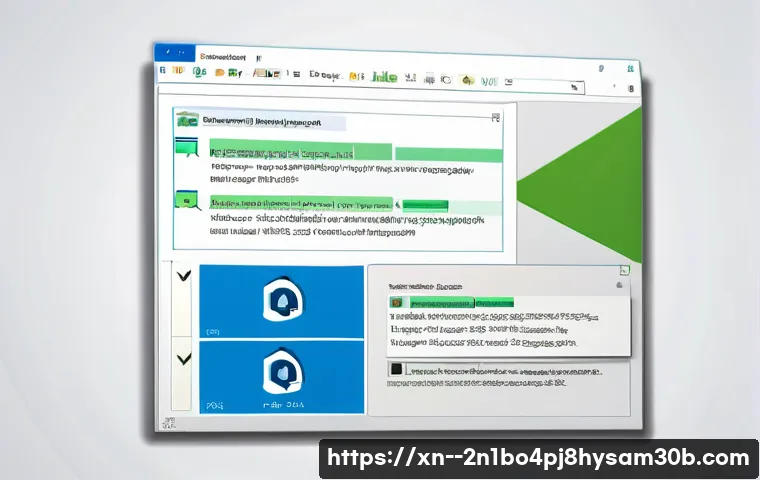 청림동 PAGE_FAULT_IN_NONPAGED_AREA 관련 이미지 1