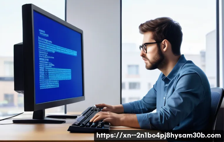 경안동 STATUS_KERNEL_UNSUPPORTED_DEVICE 관련 이미지 1