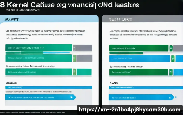 경안동 STATUS_KERNEL_UNSUPPORTED_DEVICE 관련 이미지 2