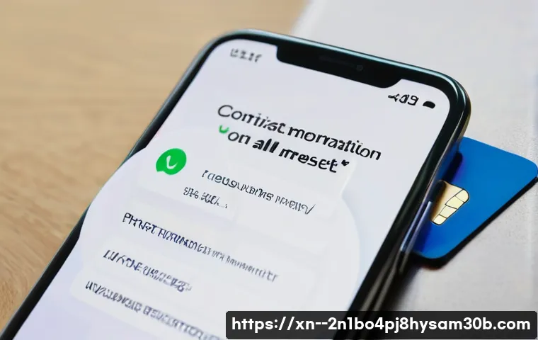 북가좌동 공장초기화복구 관련 이미지 1