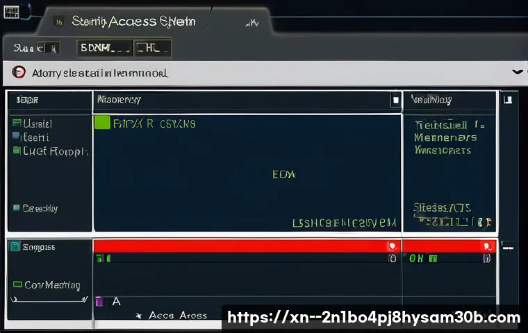 용답동 STATUS_MEMORY_ACCESS_DENIED 문제 해결 꿀팁 5가지 살펴보기 1