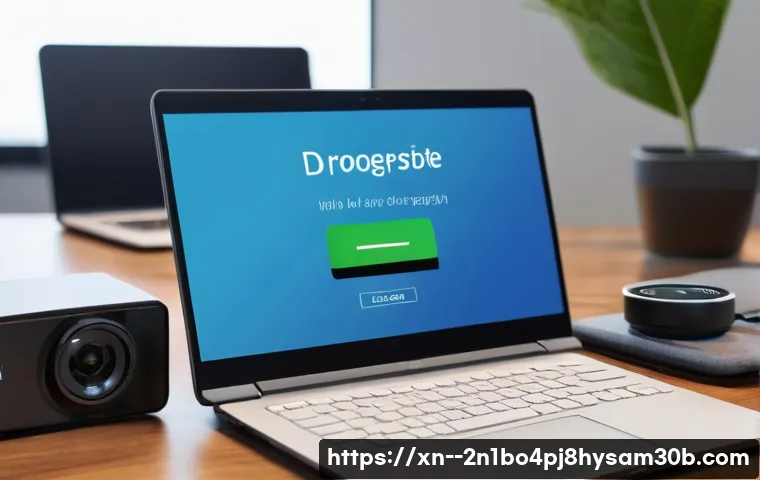 북아현동 STATUS_KERNEL_UNSUPPORTED_DEVICE 관련 이미지 2
