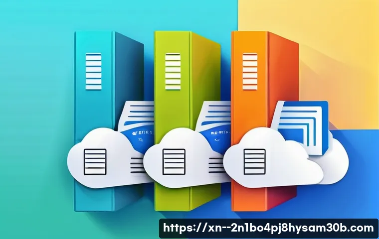 원당동 STATUS_DISK_FULL 관련 이미지 1