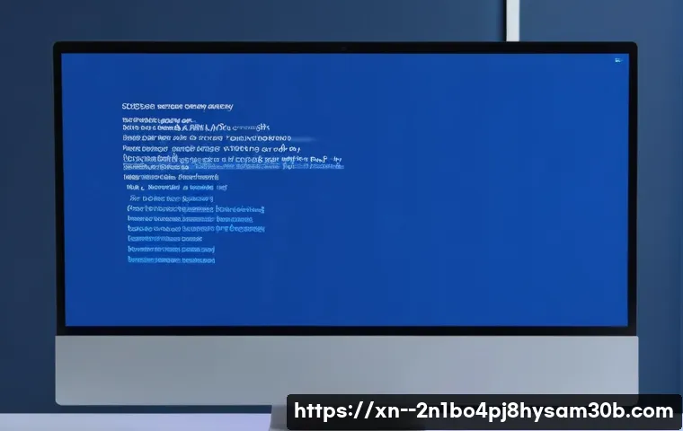 돈의동 STATUS_KERNEL_BOOT_FAILURE 관련 이미지 2