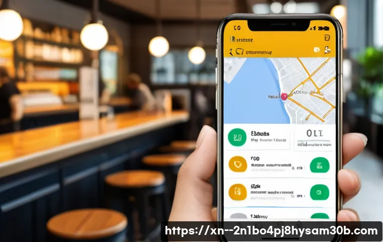 인수동 STATUS_SESSION_TIMEOUT 관련 이미지 2