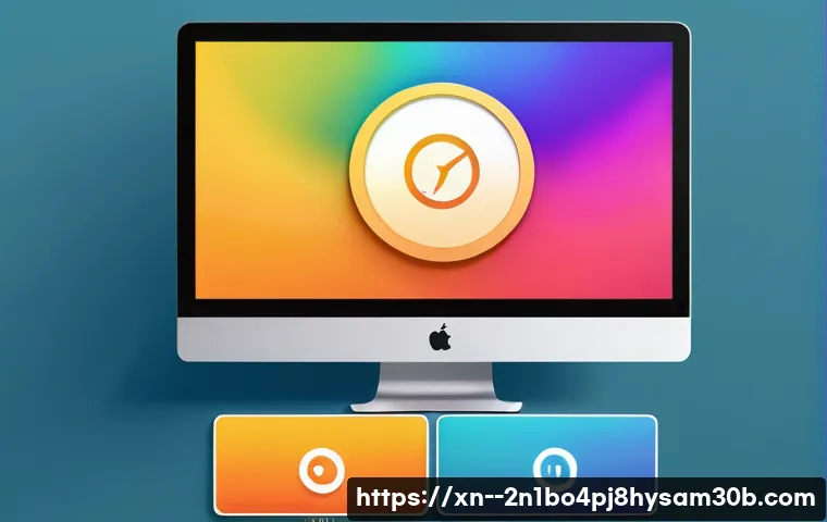응봉동 해킨토시 재설치 포맷  초기화 관련 이미지 2
